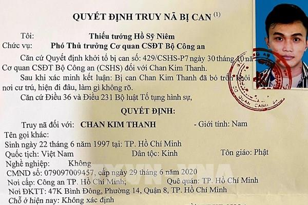 Truy nã băng nhóm lừa thuê ô tô, mang sang Campuchia tiêu thụ