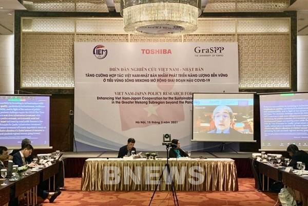 Việt Nam - Nhật Bản hợp tác phát triển năng lượng bền vững ở tiểu vùng sông Mekong