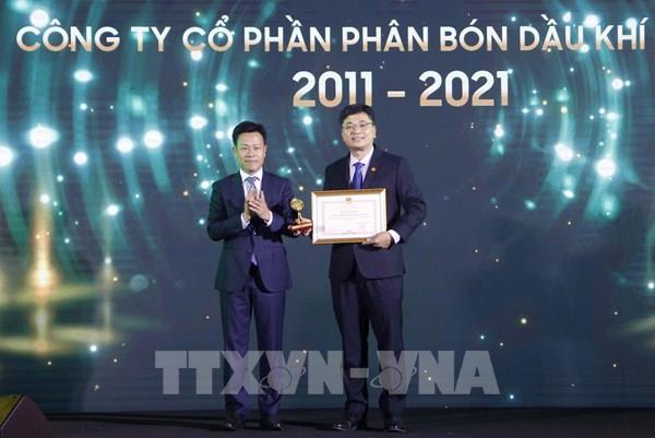 Đưa Cụm Khí – Điện – Đạm Cà Mau thành trung tâm công nghiệp dầu khí hàng đầu cả nước