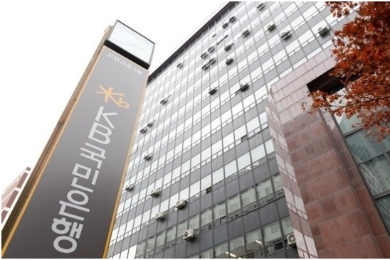 Tỷ lệ an toàn vốn của các ngân hàng Hàn Quốc được cải thiện