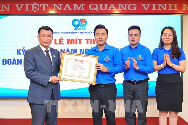 Tuổi trẻ Thông tấn xã Việt Nam giữ lửa nhiệt huyết, xung kích, sáng tạo
