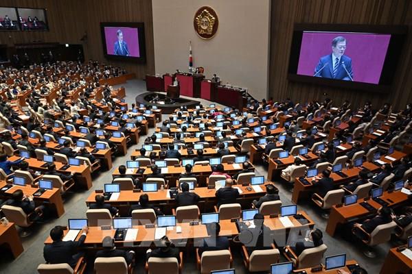 Hàn Quốc triển khai gói cứu trợ khẩn cấp lần thứ 4 hơn 17 tỷ USD