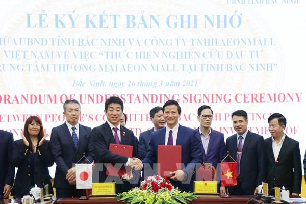 Aeon Mall dự kiến đầu tư trung tâm thương mại tại Bắc Ninh