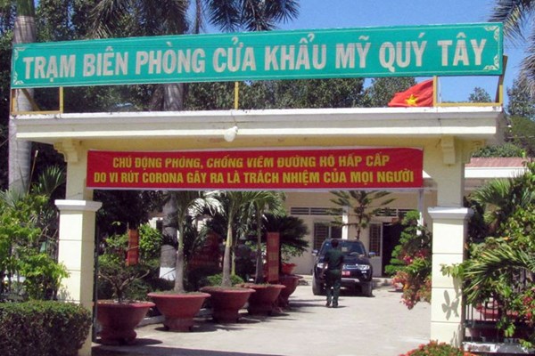Long An phát hiện nhiều vụ xuất cảnh trái phép chỉ trong buổi sáng