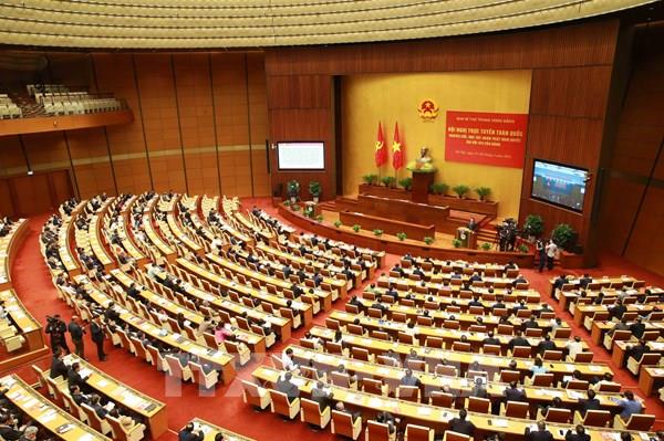 Hội nghị trực tuyến toàn quốc nghiên cứu, học tập, quán triệt, tuyên truyền Nghị quyết Đại hội XIII của Đảng