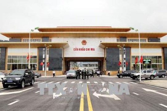 Đề nghị truy tố Phó Chi Cục trưởng Chi cục Hải quan cửa khẩu Chi Ma