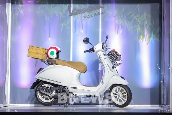 Piaggio Việt Nam ra mắt phiên bản đặc biệt Vespa PicNic với số lượng giới hạn