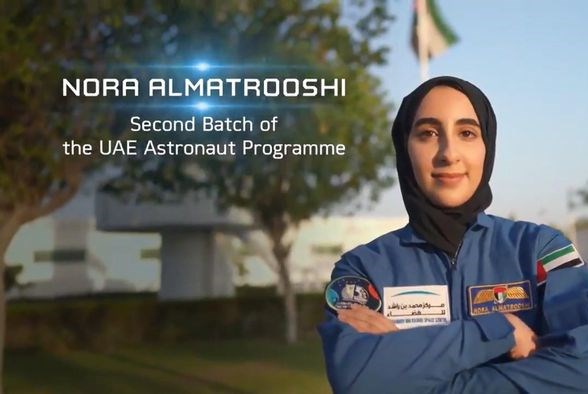Người phụ nữ Arab đầu tiên học khóa huấn luyện phi hành gia của NASA