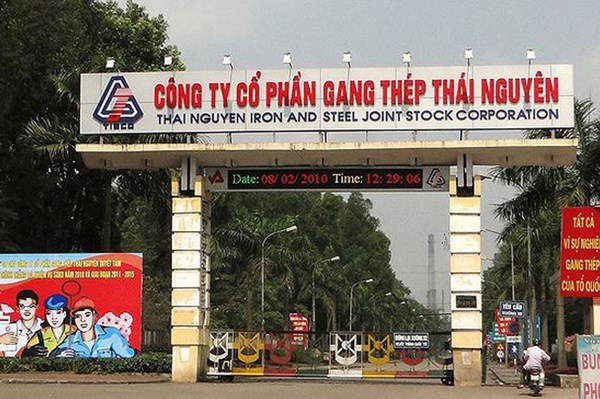 Xét xử vụ Gang thép Thái Nguyên: Triệu tập đại diện nhiều bộ, ngành liên quan