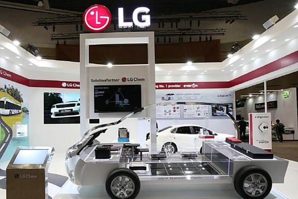 LG sẽ cung cấp pin cho xe điện của Toyota