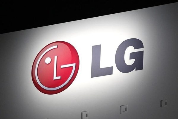 LG International lạc quan về kết quả kinh doanh trong quý I/2021