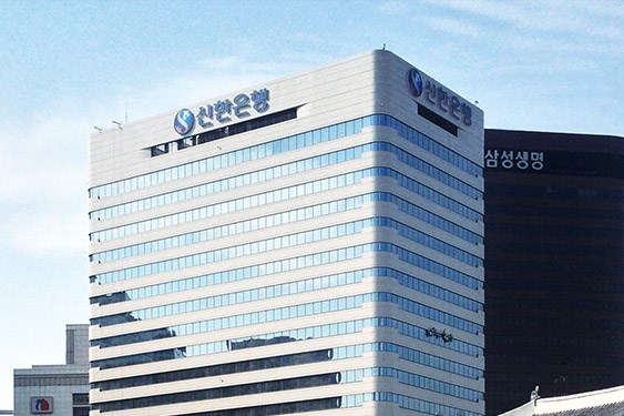 Lợi nhuận ròng của Shinhan Financial Group đạt kỷ lục trong quý I/2021