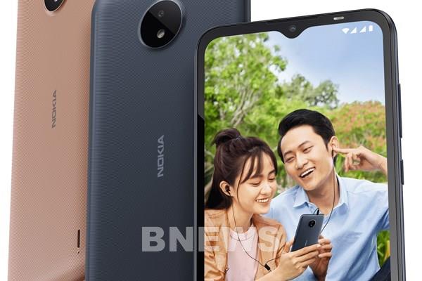 Smartphone Nokia C20 chính thức lên kệ tại Việt Nam với giá 2,290 triệu đồng
