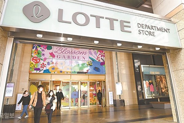 Khoản lỗ ròng của Lotte Shopping đã giảm so với cùng kỳ