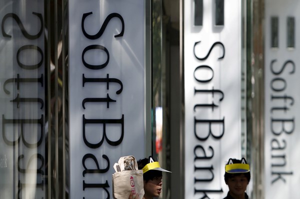 SoftBank đạt lợi nhuận ròng cao kỷ lục trong năm tài chính 2020/2021