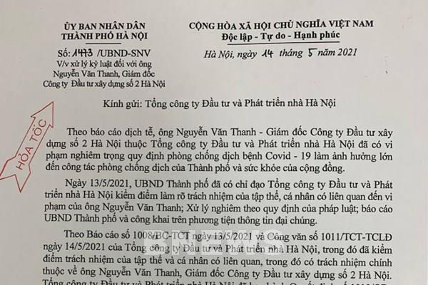 Hà Nội yêu cầu xử lý nghiêm Giám đốc Hacinco do vi phạm quy định phòng, chống dịch COVID-19