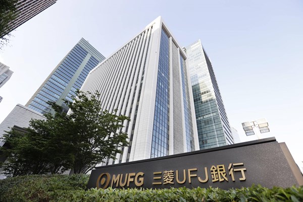MUFG công bố lợi nhuận ròng tăng mạnh trong tài khóa 2020-2021