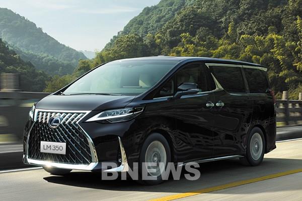 Lexus sắp mở bán MPV hạng sang LM 350 loại 4 chỗ và 7 chỗ, giá từ 6,8 tỷ đồng