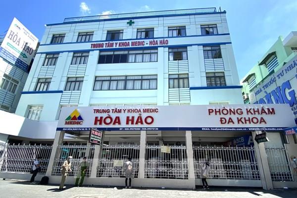 Dịch COVID-19: Tp Hồ Chí Minh phong tỏa Trung tâm Y khoa Medic