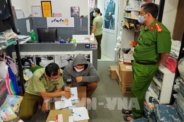 Tp. Hồ Chí Minh: Phát hiện hàng ngàn mỹ phẩm, thực phẩm chức năng không rõ nguồn gốc