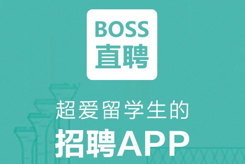 Chủ sở hữu nền tảng tuyển dụng trực tuyến do Tencent hậu thuẫn dự định IPO tại Mỹ