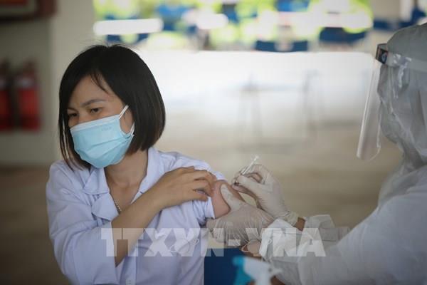 Bộ Tài chính công bố 3 tài khoản tiếp nhận hỗ trợ Quỹ vaccine phòng COVID-19