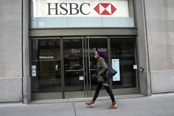 HSBC khuyến khích nhà đầu tư chú ý tới các thị trường trong quý III?