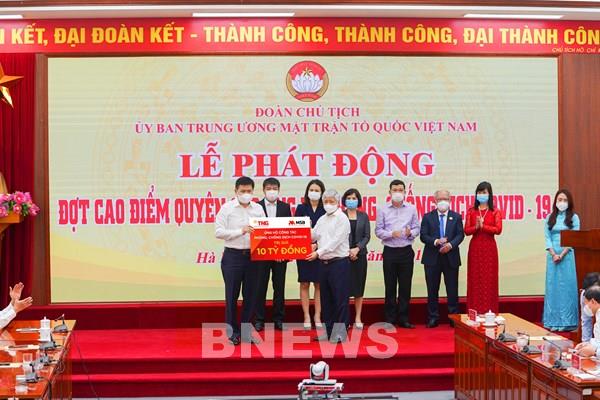 MSB và TNG Holdings Việt Nam ủng hộ 30 tỷ đồng cho quỹ phòng chống dịch COVID-19