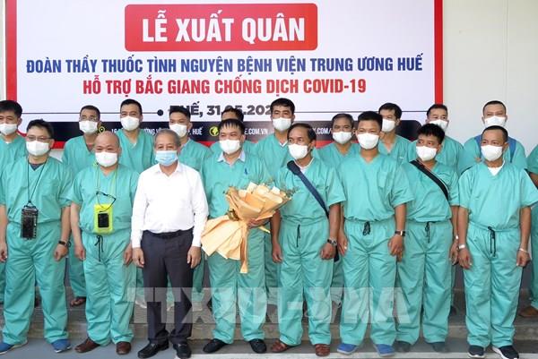18 y, bác sĩ Bệnh viện Trung ương Huế lên đường hỗ trợ Bắc Giang chống dịch COVID-19
