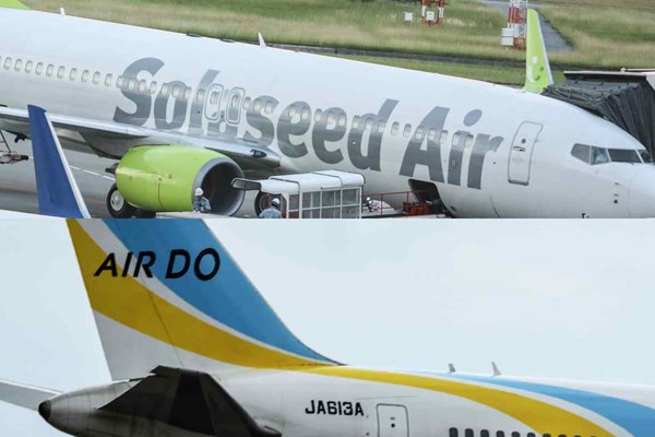 Airdo và Solaseed Air sẽ sáp nhập