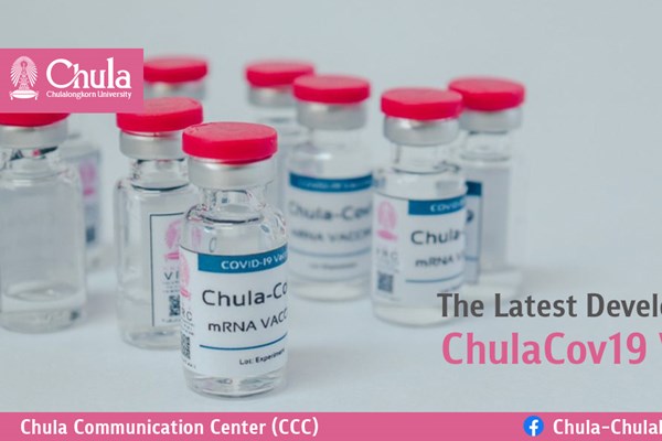 Vaccine ChulaCov19 của Thái Lan chuẩn bị thử nghiệm trên người 