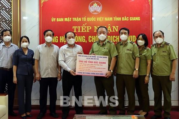 Quản lý thị trường tiếp tục ủng hộ Bắc Giang nhu yếu phẩm và vật tư y tế