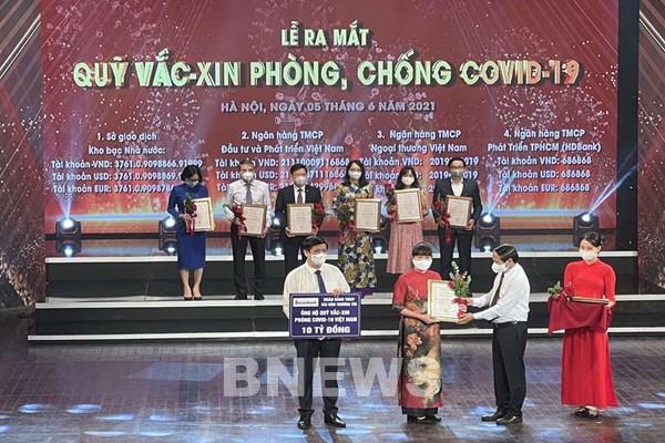 Sacombank ủng hộ thêm 20 tỷ đồng hỗ trợ phòng, chống dịch COVID-19