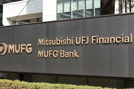 Lỗi hệ thống khiến gần 200 máy ATM của ngân hàng Nhật Bản ngừng hoạt động