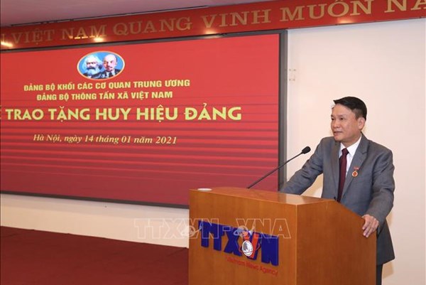 Tổng Giám đốc hai cơ quan thông tấn, báo chí thôi giữ chức vụ từ 1/6