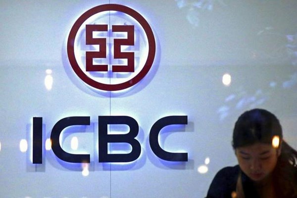 Ngân hàng Công thương Trung Quốc mở rộng hoạt động tại Mỹ Latinh