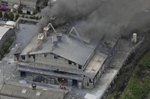 Trung Quốc: Rò rỉ hóa chất khiến 8 người thiệt mạng tại tỉnh Quý Châu