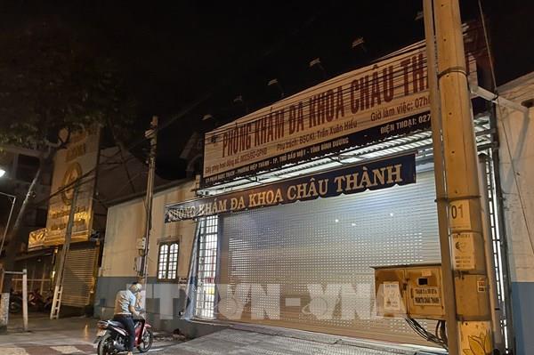 Bình Dương phong tỏa Chung cư Ehome 4 và một phòng khám đa khoa