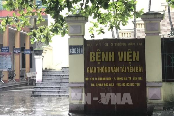 Bắt tạm giam Giám đốc Bệnh viện Giao thông vận tải Yên Bái về tội “Gian lận bảo hiểm y tế”