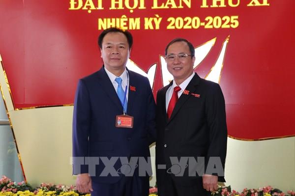 Bộ Chính trị, Ban Bí thư kỷ luật Ban Thường vụ Tỉnh ủy Bình Dương