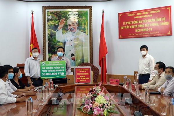 Quỹ vaccine phòng COVID-19 nhận được 5.972 tỷ đồng