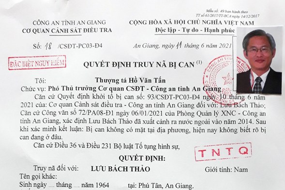 Truy nã đặc biệt nguy hiểm với nguyên Tổng Giám đốc Công ty Cổ phần Việt An
