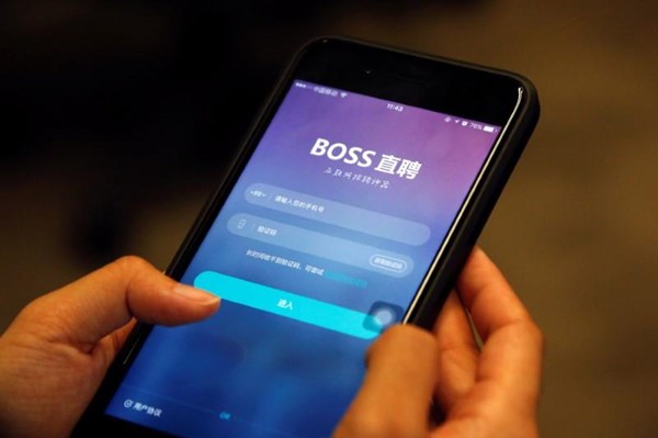 Doanh nghiệp công nghệ Trung Quốc lại "nhộn nhịp" hoạt động tại thị trường Mỹ