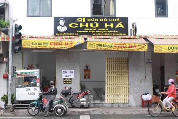 TP. HCM thông qua gói hỗ trợ 886 tỷ đồng dành cho đối tượng bị ảnh hưởng bởi dịch COVID-19