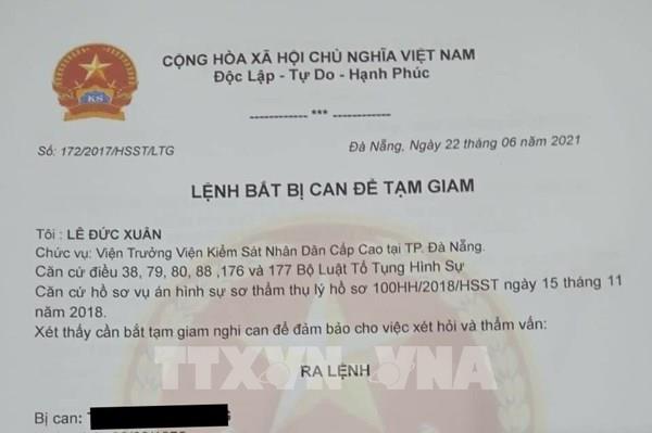Giả mạo Công an lừa đảo qua điện thoại