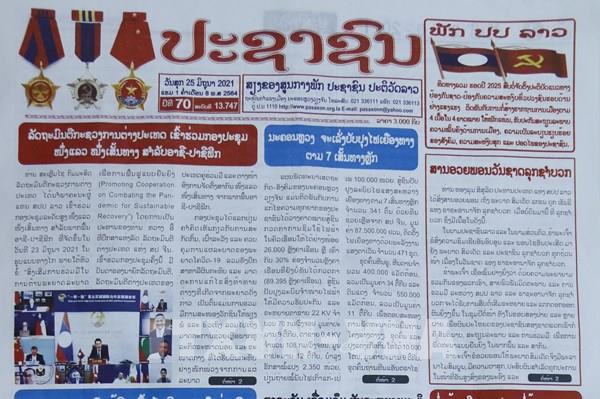 Tổng Bí thư, Chủ tịch nước Lào thăm hữu nghị chính thức Việt Nam