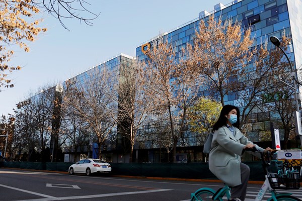 Didi nhắm tới mức định giá hơn 60 tỷ USD trong đợt IPO tại Mỹ