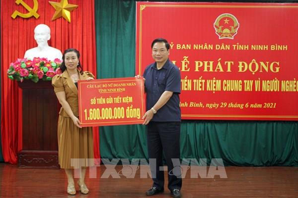 Ninh Bình phát động "Ngày gửi tiền tiết kiệm chung tay vì người nghèo"