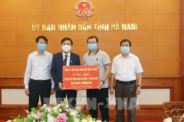 Quỹ vaccine phòng COVID-19 nhận được 7.986 tỷ đồng