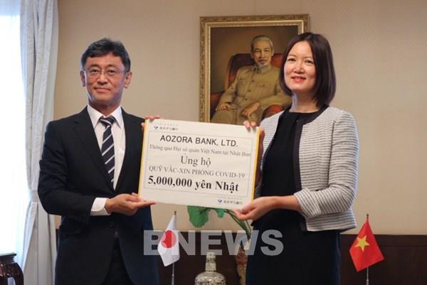 Aozora Bank ủng hộ Quỹ vaccine phòng COVID-19 của Chính phủ Việt Nam